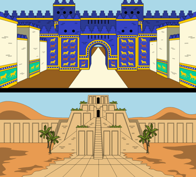 Senās Mesopotāmijas Sasniegumi