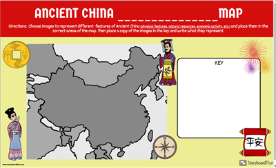 प्राचीन चीन: एक नक्शा बनाओ!