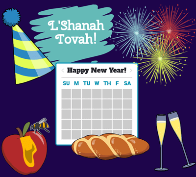 חגים יהודיים | חגים ביהדות