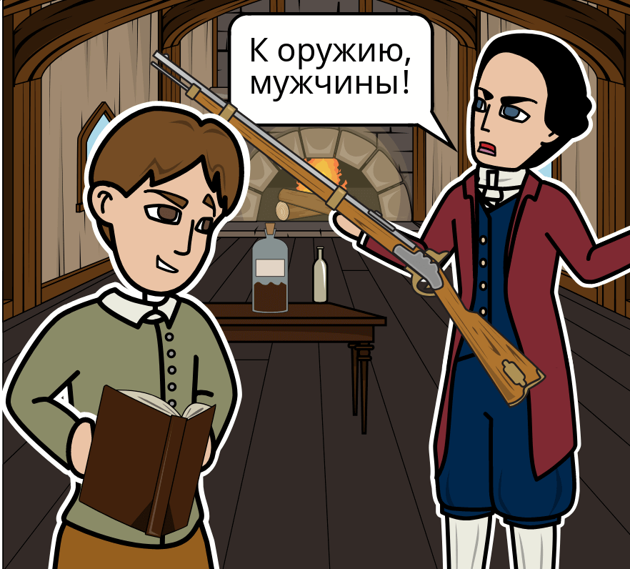 Анализ Значимости Здравого Смысла