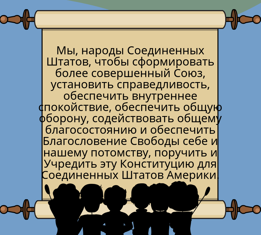 Перепелица е в демократия без посредников способы реализации в интернет пространстве