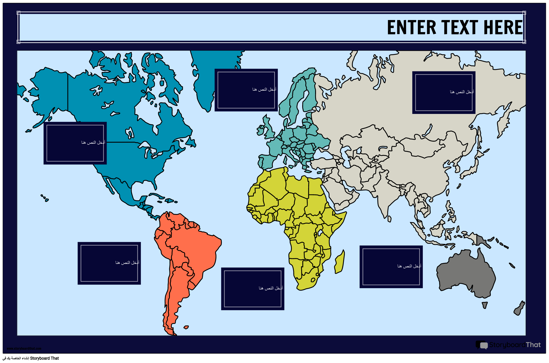 مخطط معلومات خريطة العالم
