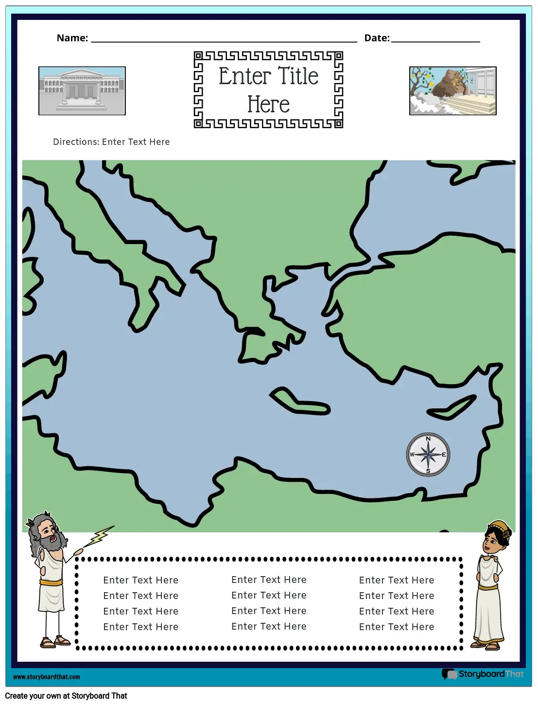خريطة اليونان القديمة