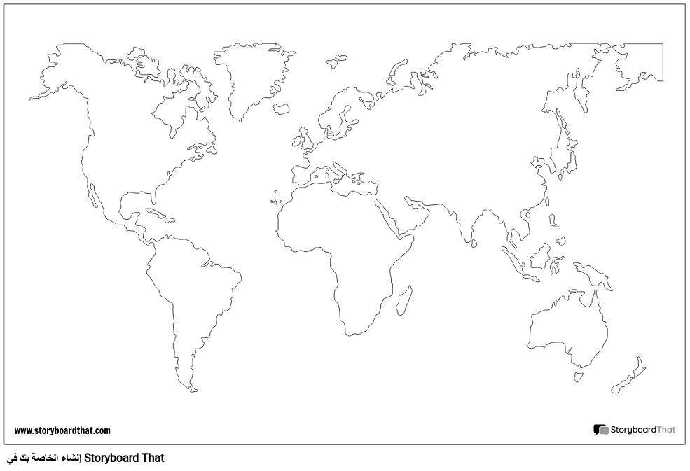 ملصق خريطة العالم