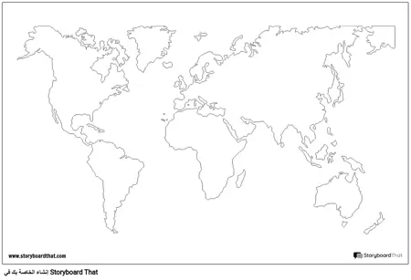 ملصق خريطة العالم