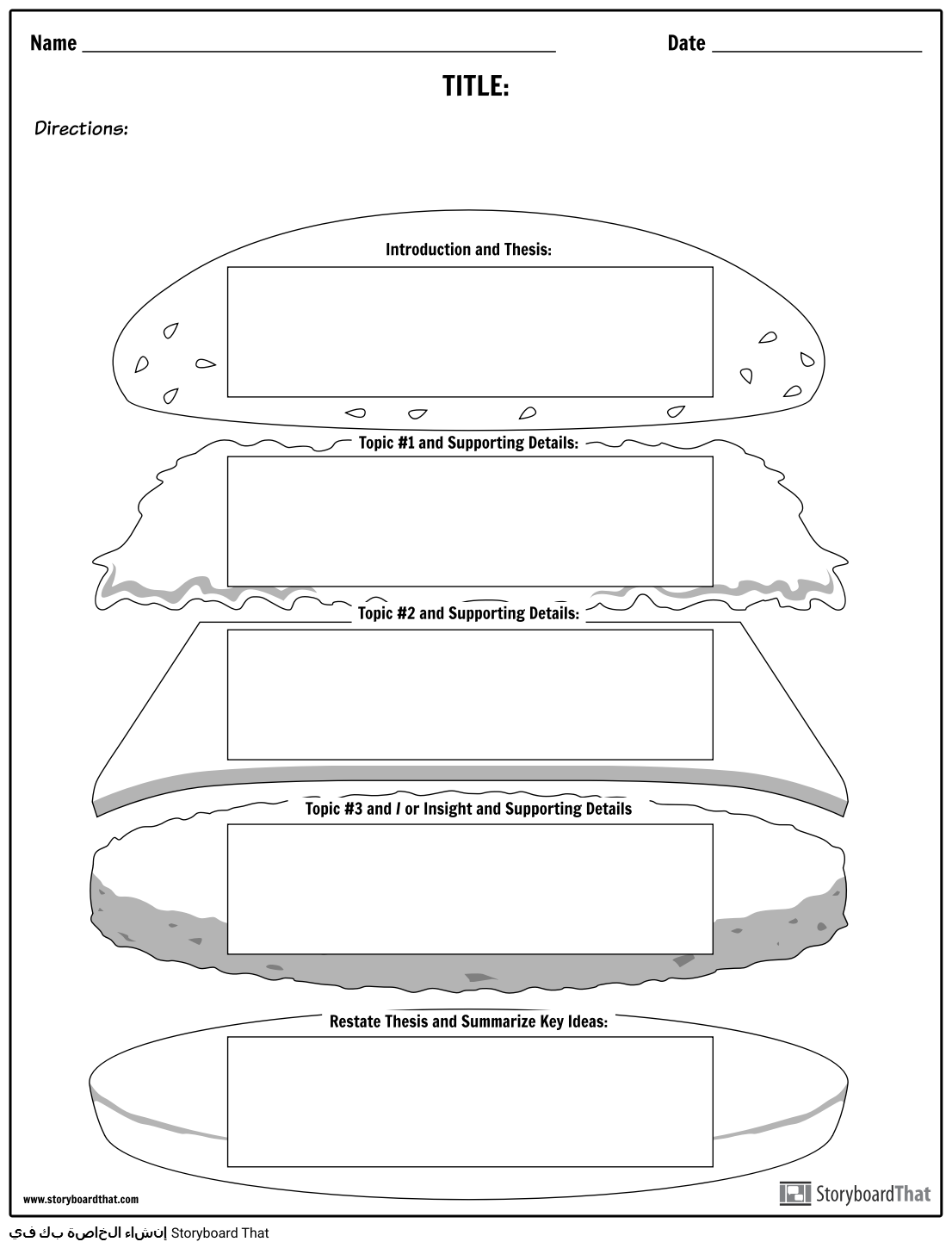 هامبورجر Storyboard By Ar-examples