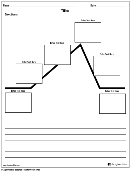 Схема на диаграма с параграф
