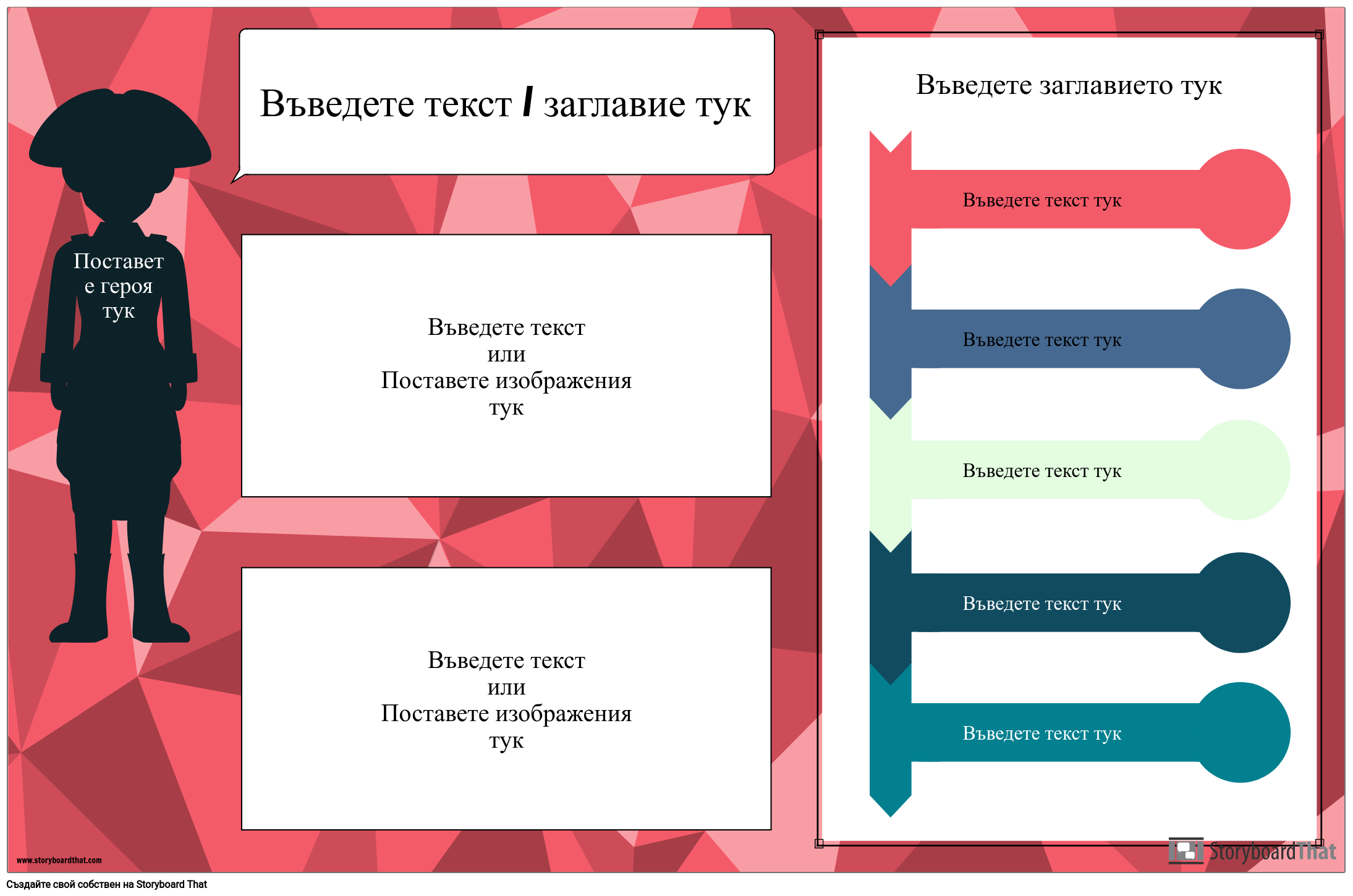 Преобразование цветного изображения в полутоновое