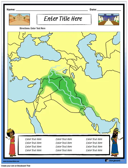 Карта на Месопотамия