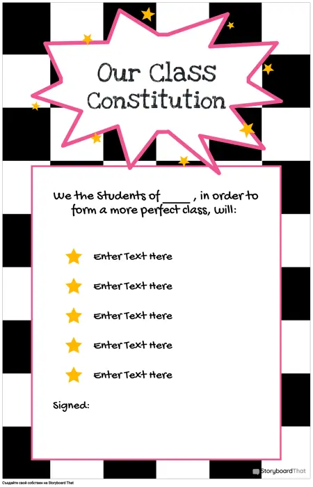 Класова Конституция 4