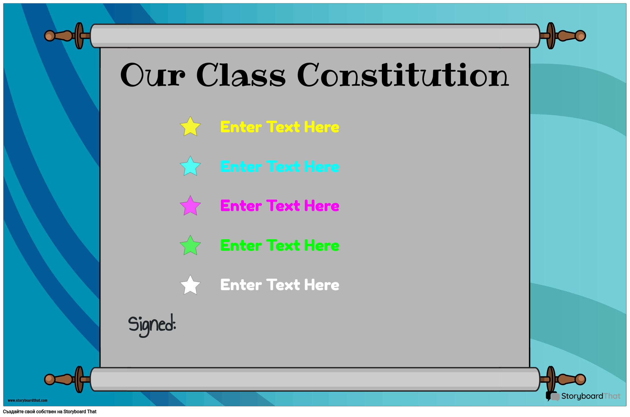 Класова Конституция 8