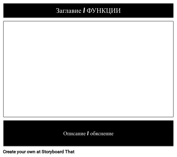 Празно заглавие 16x9