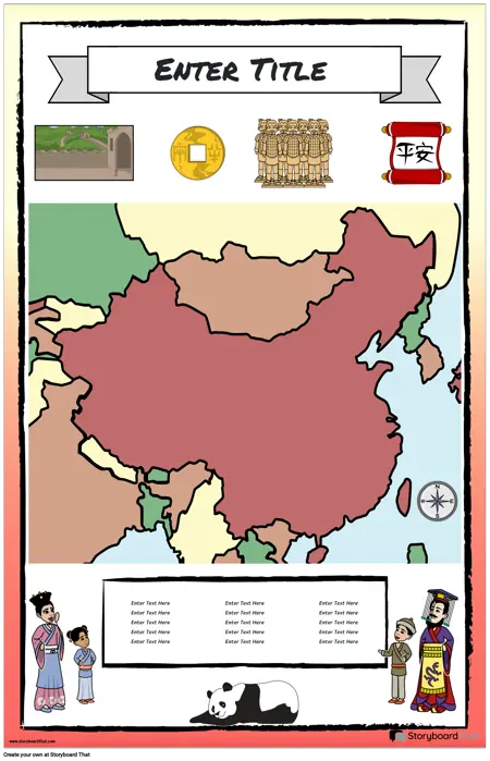 Карта Плакат 28 Цветен Портрет Древен Китай
