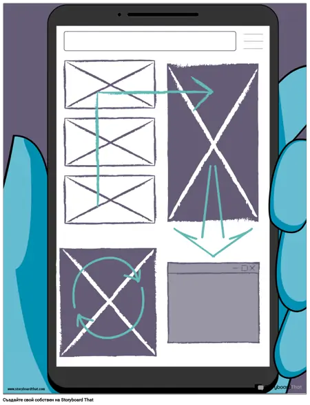 Скица Wireframe 3