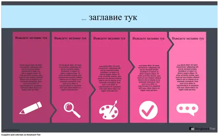 UX Информация-1