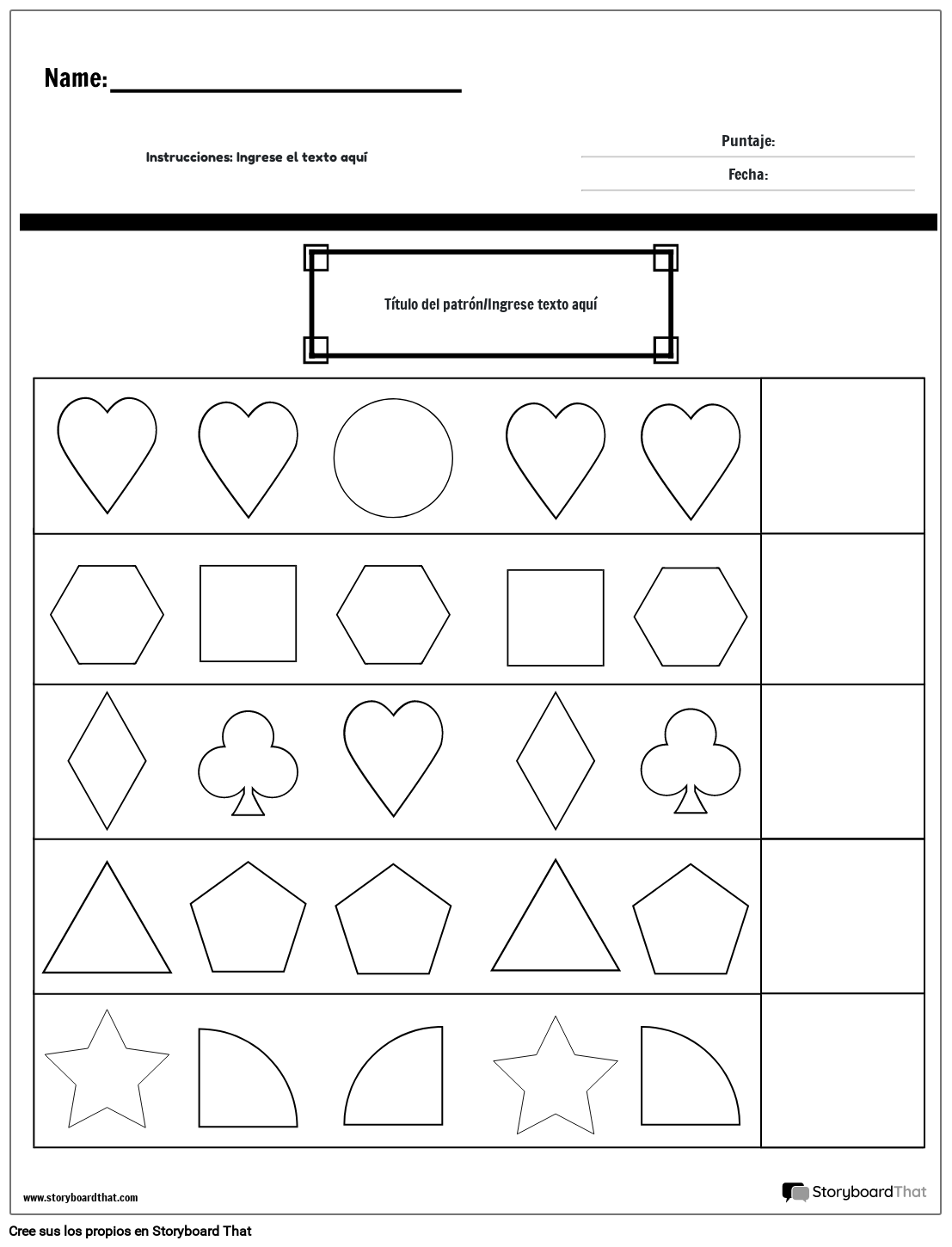 Hoja de trabajo de patrón completo de formas (blanco y negro)