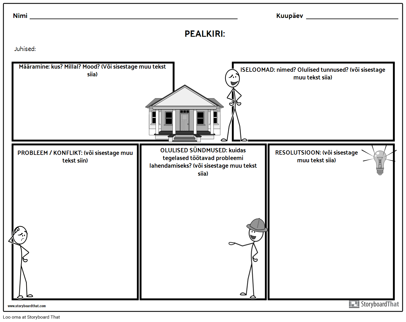 Story Map - Entry Boxes