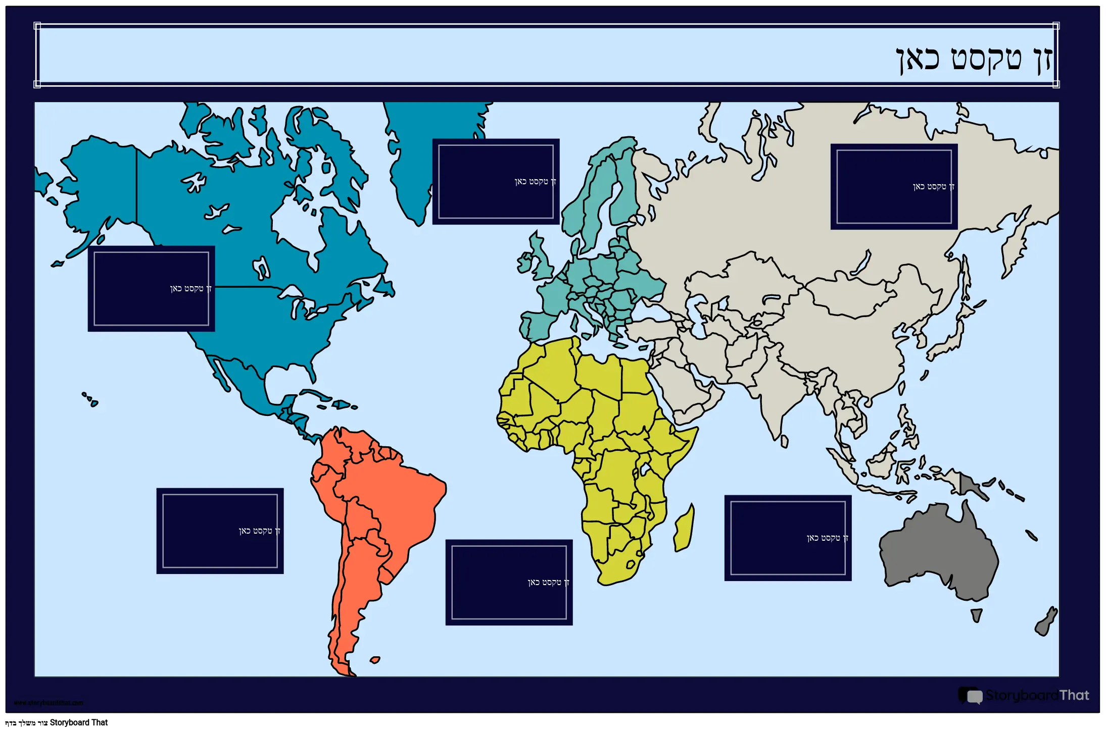מפת העולם אינפוגרפיקה