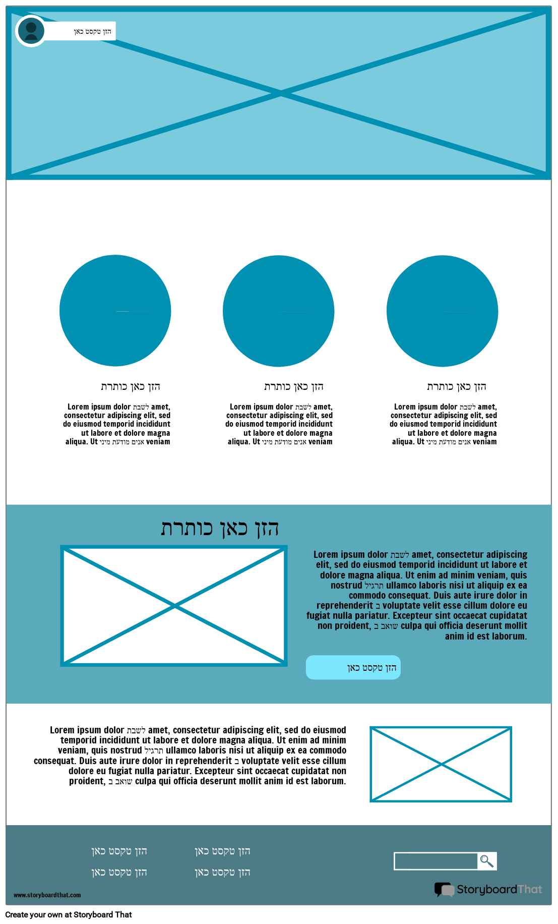 תבנית עיצוב מוצר 1