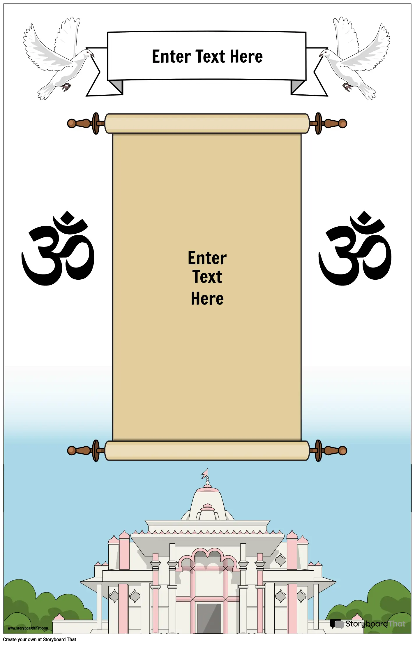 धार्मिक पोस्टर 10 हिंदू धर्म