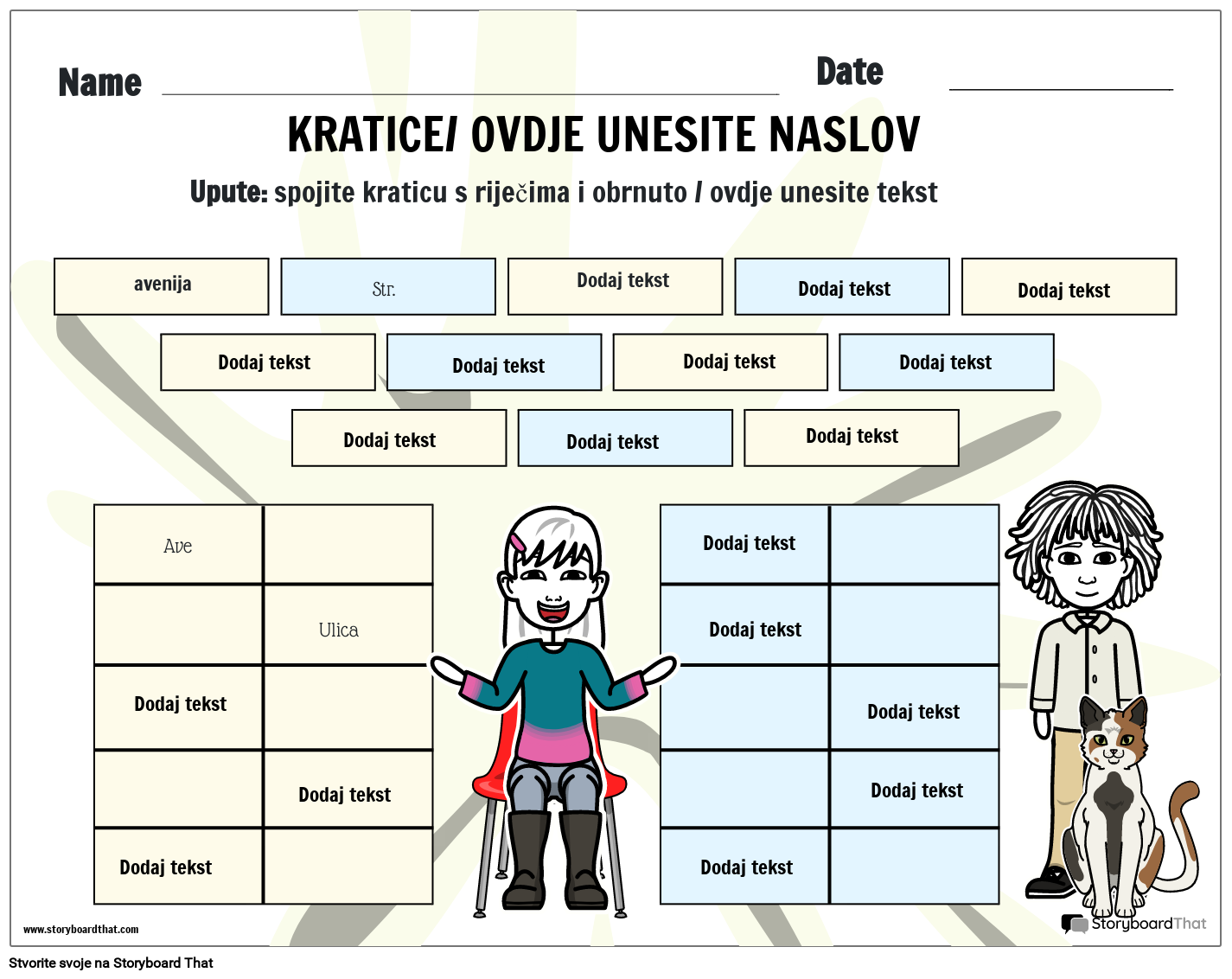 Kratica Match Interactive