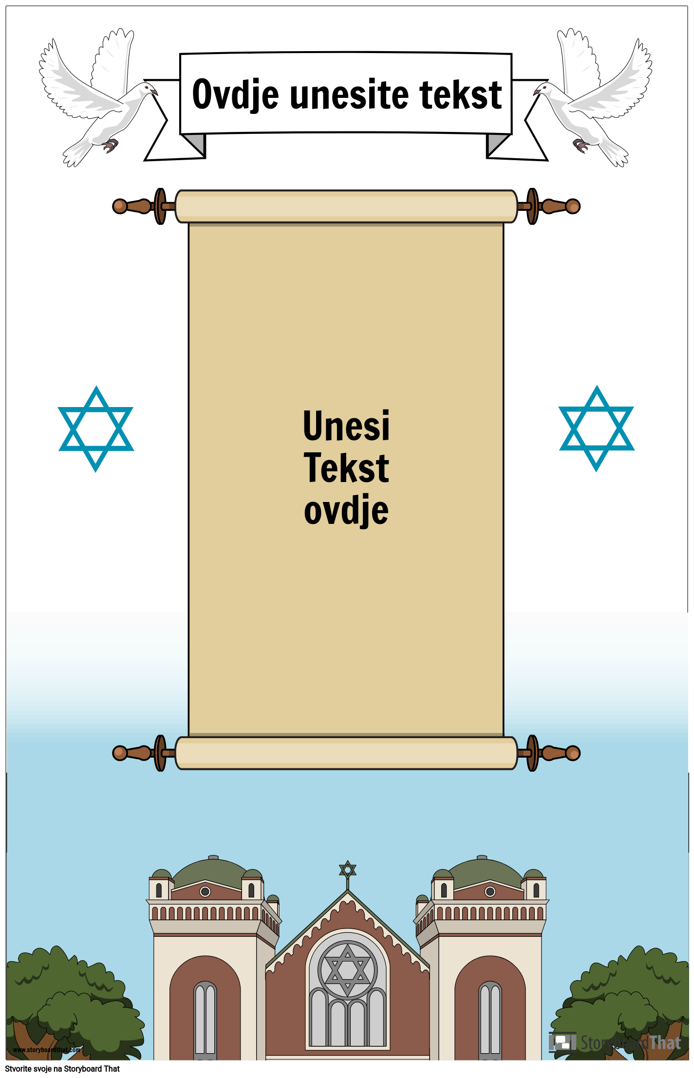 Židovski plakat sa svitkom