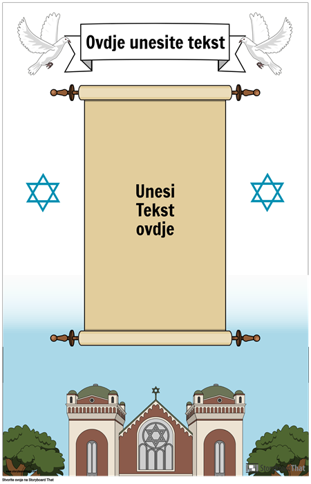 Židovski plakat sa svitkom