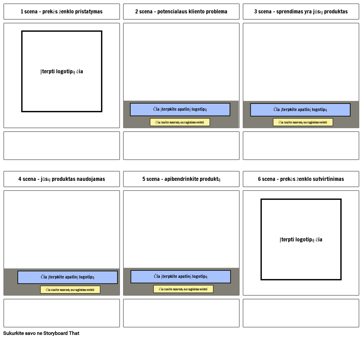 Prekės Ženklo Stiprintuvas – Šablonas