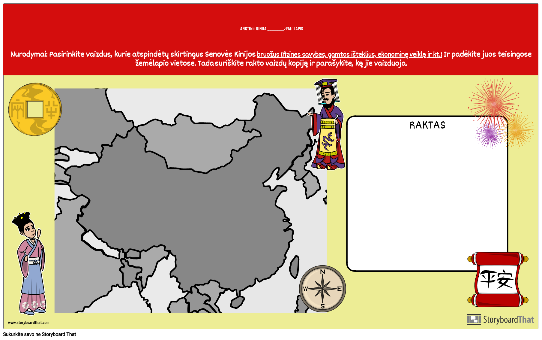 Senovės Kinija Sukurkite Savo Žemėlapį
