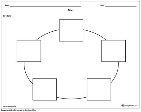 Круговая Диаграмма - 5