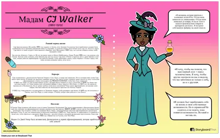 Мадам CJ Walker Bio