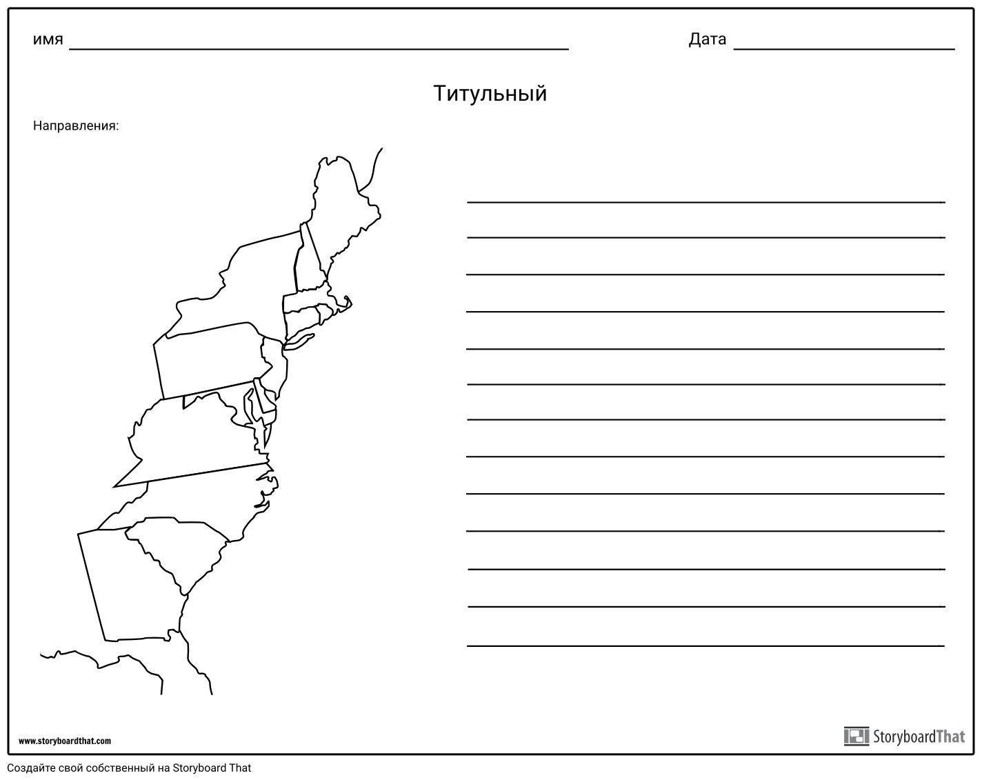 13-colonies-map-storyboard-por-ru-examples