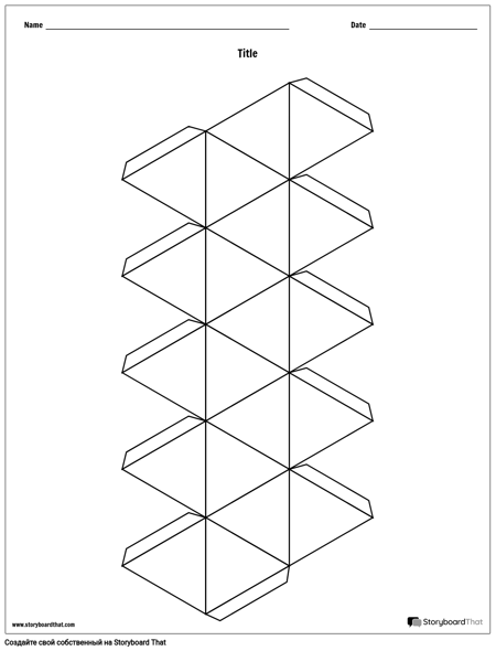 20-сторонний Сюжетный куб