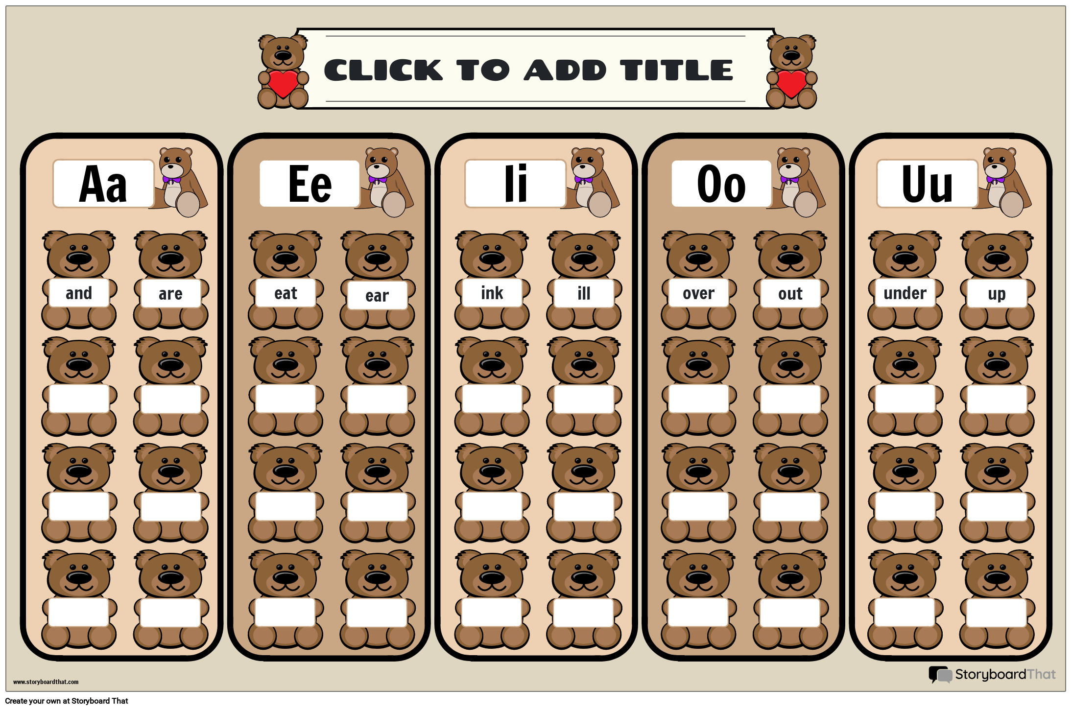 BEAR THEMED - SIGHT WORDS POSTER